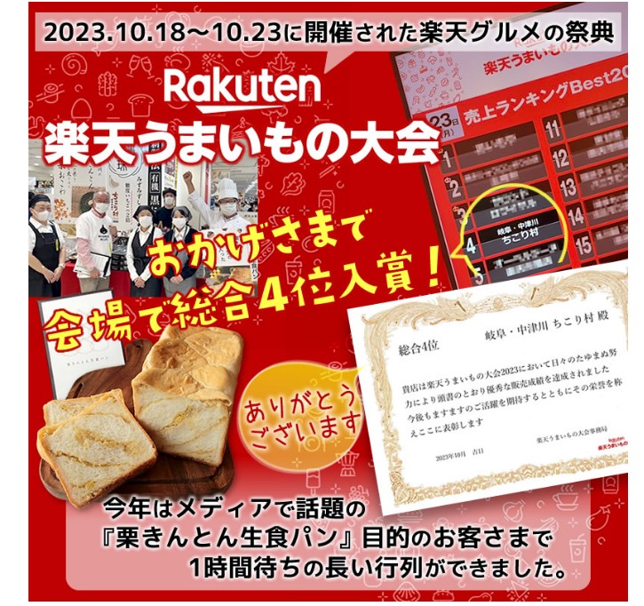 �y�V�O������܎�� �l�C���i�����񂹁y�����葺�z�ɂ���